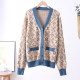 Camel Fashion Celebrities Print Patchwork V Neck Tops