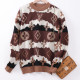Camel Fashion Celebrities Letter Patchwork O Neck Tops