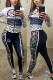 White Fashion Casual Print Basic Zipper Collar Long Sleeve Two Pieces