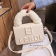 White Fashion Simplicity Letter Solid Patchwork Bags