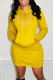 Yellow Fashion Casual Butterfly Print Basic Hooded Collar Long Sleeve Dresses