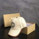 Brown Fashion Simplicity Letter Patchwork Hat