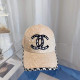 Khaki Fashion Vintage Letter Patchwork Hat