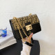 Beige Fashion Street Letter Patchwork Bags
