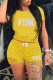 Yellow Fashion Casual Letter Print Ripped O Neck Short Sleeve Two Pieces