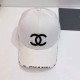 White Fashion Simplicity Letter Embroidered Hat