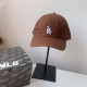 Coffee Fashion Casual Letter Patchwork Hat