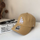 Khaki Fashion Street Letter Patchwork Hat