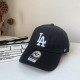 Black And White Fashion Street Letter Patchwork Hat