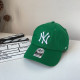Green Fashion Street Letter Patchwork Hat