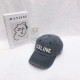 Grey Fashion Street Letter Patchwork Hat
