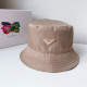 Khaki Fashion Casual Solid Patchwork Hat