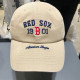 Khaki Fashion Vintage Letter Patchwork Hat