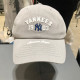 Grey Fashion Vintage Letter Patchwork Hat