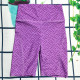 Purple Fashion Vacation Letter Patchwork Swimwears