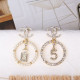 Gold Fashion Elegant Geometric Patchwork Earrings