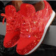 Red Casual Sportswear Round Sport Breathable Sneakers