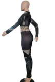Black Casual Print Patchwork O Neck Long Sleeve Two Pieces