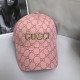 Pink Fashion Street Letter Patchwork Hat