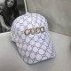 White Fashion Street Letter Patchwork Hat