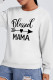 White Fashion Casual Print Patchwork Letter O Neck Tops