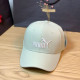 Mustard Green Fashion Street Letter Embroidered Hat