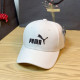 White Fashion Street Letter Embroidered Hat