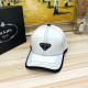 White Fashion Street Solid Patchwork Hat