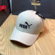 Cream White Fashion Street Letter Embroidered Hat