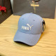 Blue Fashion Street Letter Embroidered Hat