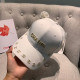 White Fashion Street Letter Embroidered Hat