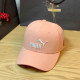 Pink Fashion Street Letter Embroidered Hat