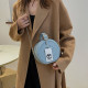 Blue Fashion Street Solid Chains Bags