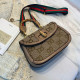 Khaki Fashion Street Letter Patchwork Bags