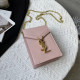 Pink Fashion Street Solid Chains Letter Bags