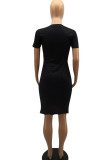 White Casual Print Patchwork Asymmetrical O Neck One Step Skirt Dresses