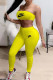 Yellow Fashion Casual Print Patchwork Strapless Sleeveless Two Pieces