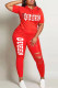 Red Fashion Casual Letter Print Ripped Hooded Collar Short Sleeve Two Pieces