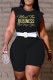 Black Fashion Casual Letter Print Basic O Neck Skinny Romper (Without Belt)