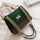 Green Fashion Simplicity Letter Patchwork Bags