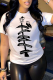 White Fashion Street Print Patchwork Letter O Neck T-Shirts
