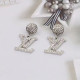 Silver Fashion Street Letter Hot Drill Earrings