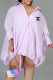 Light Purple Fashion Street Print Letter Turndown Collar Shirt Dress Dresses