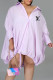 Light Purple Fashion Casual Print Letter Turndown Collar Shirt Dress Dresses