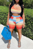 Yellow Fashion Sexy Print Patchwork Backless One Shoulder Sleeveless Two Pieces