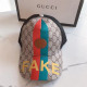Khaki Fashion Street Letter Patchwork Hat