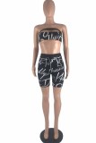 Blue Fashion Sexy Letter Print Hollowed Out Backless Strapless Sleeveless Two Pieces