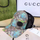 Multicolor Fashion Street Print Patchwork Hat