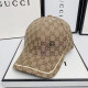 Khaki Fashion Street Letter Patchwork Hat