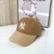 Khaki Fashion Street Letter Patchwork Hat